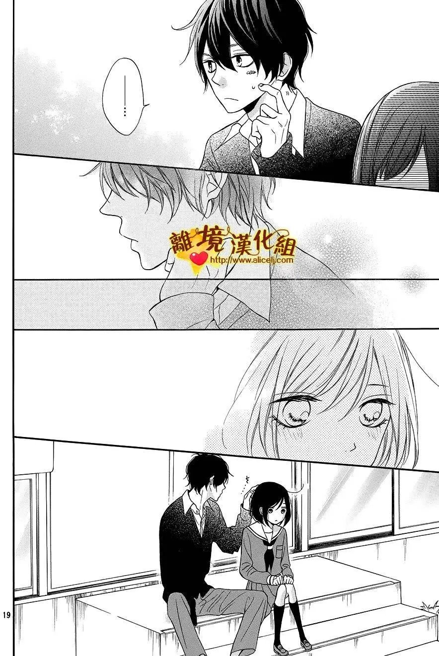 第09回