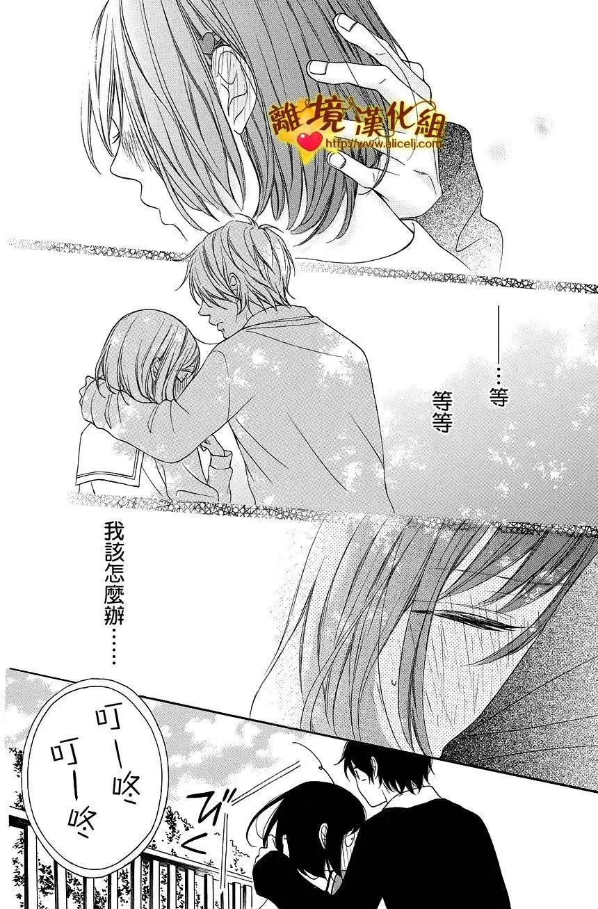 第09回