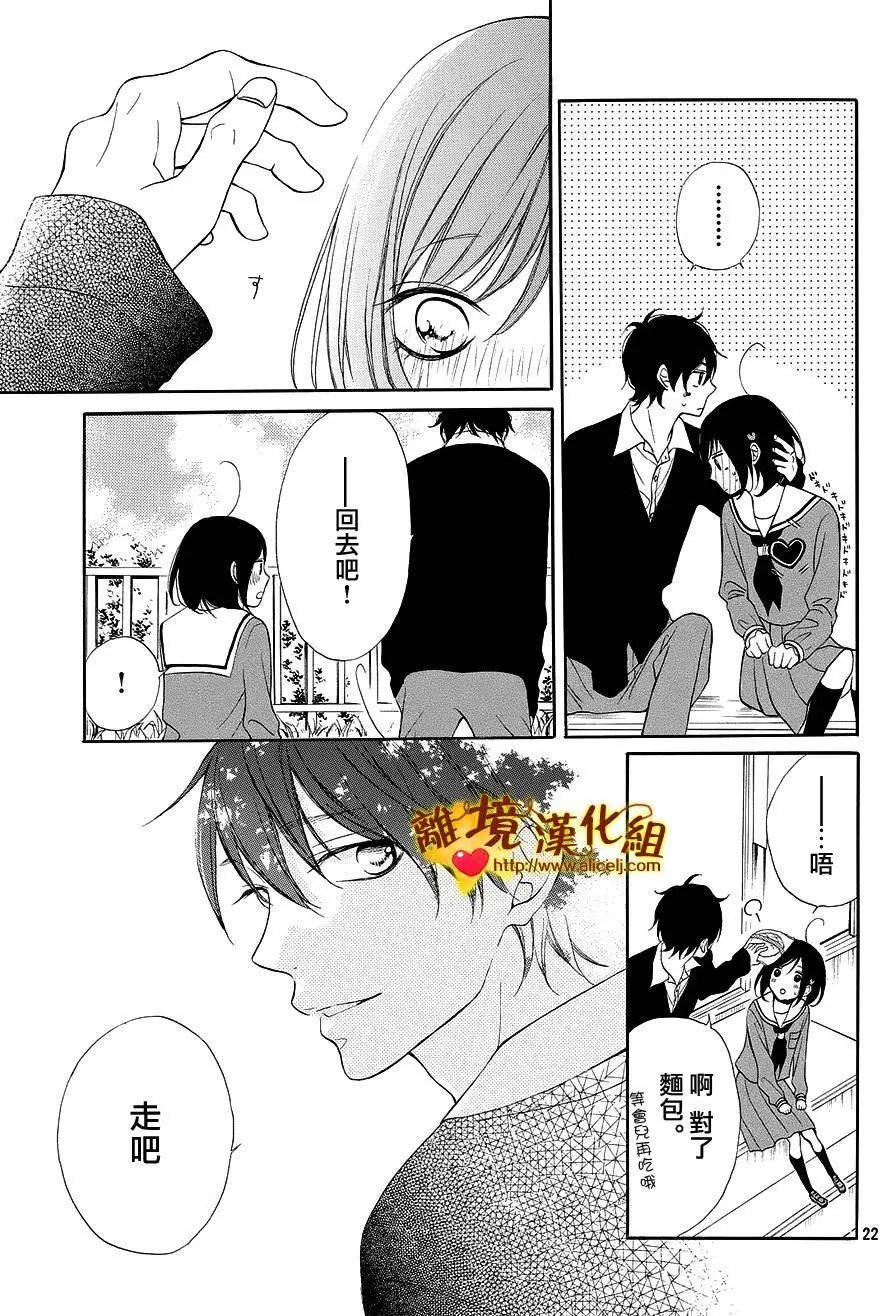 第09回