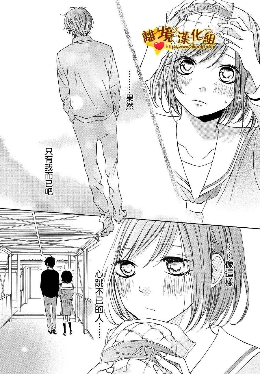 第09回