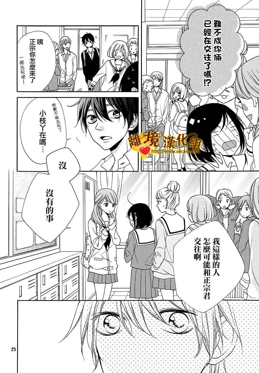 第09回