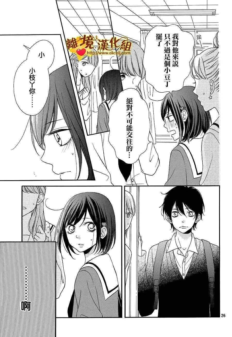 第09回
