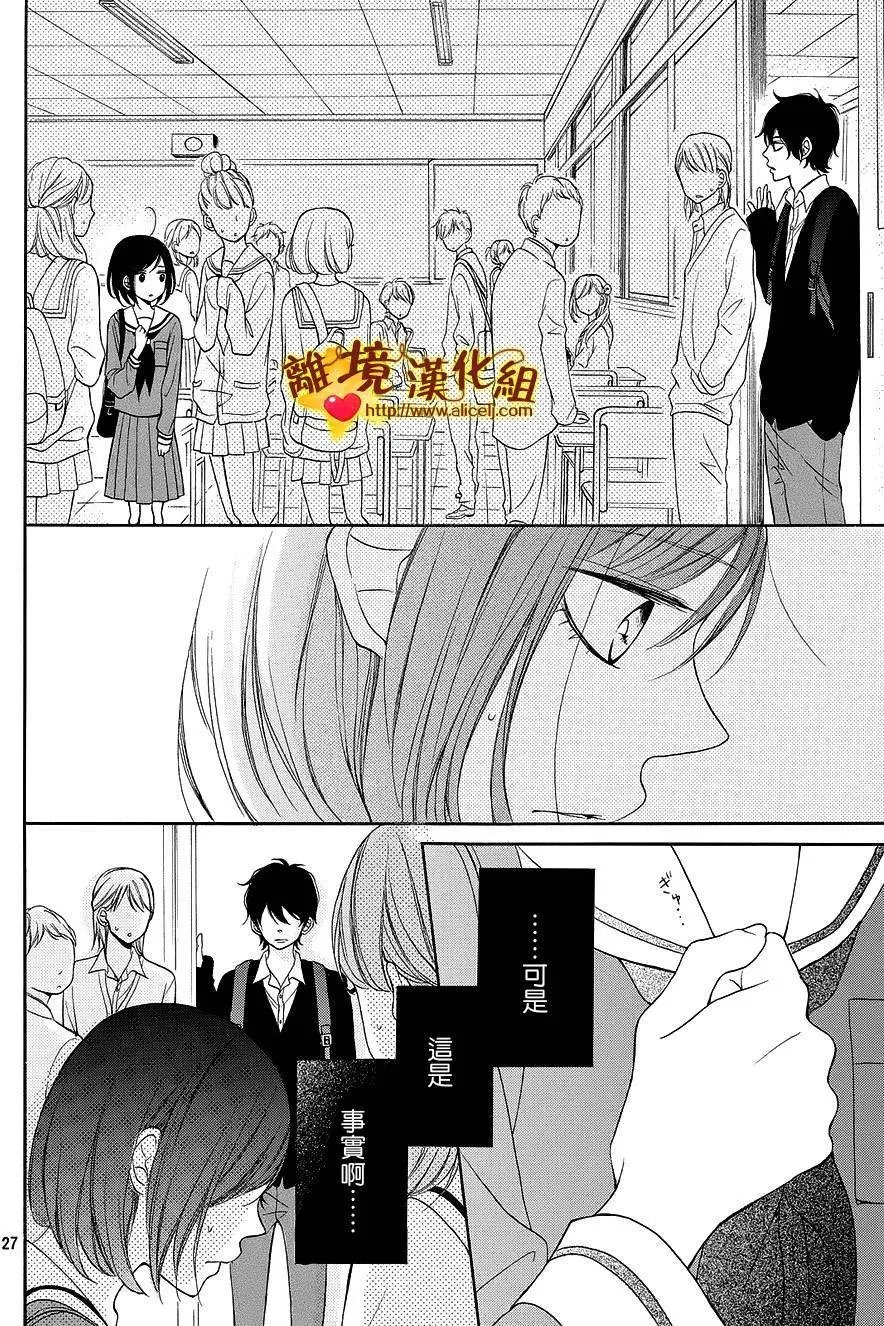 第09回