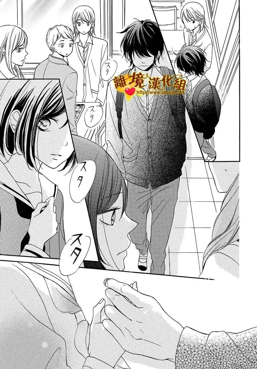 第09回