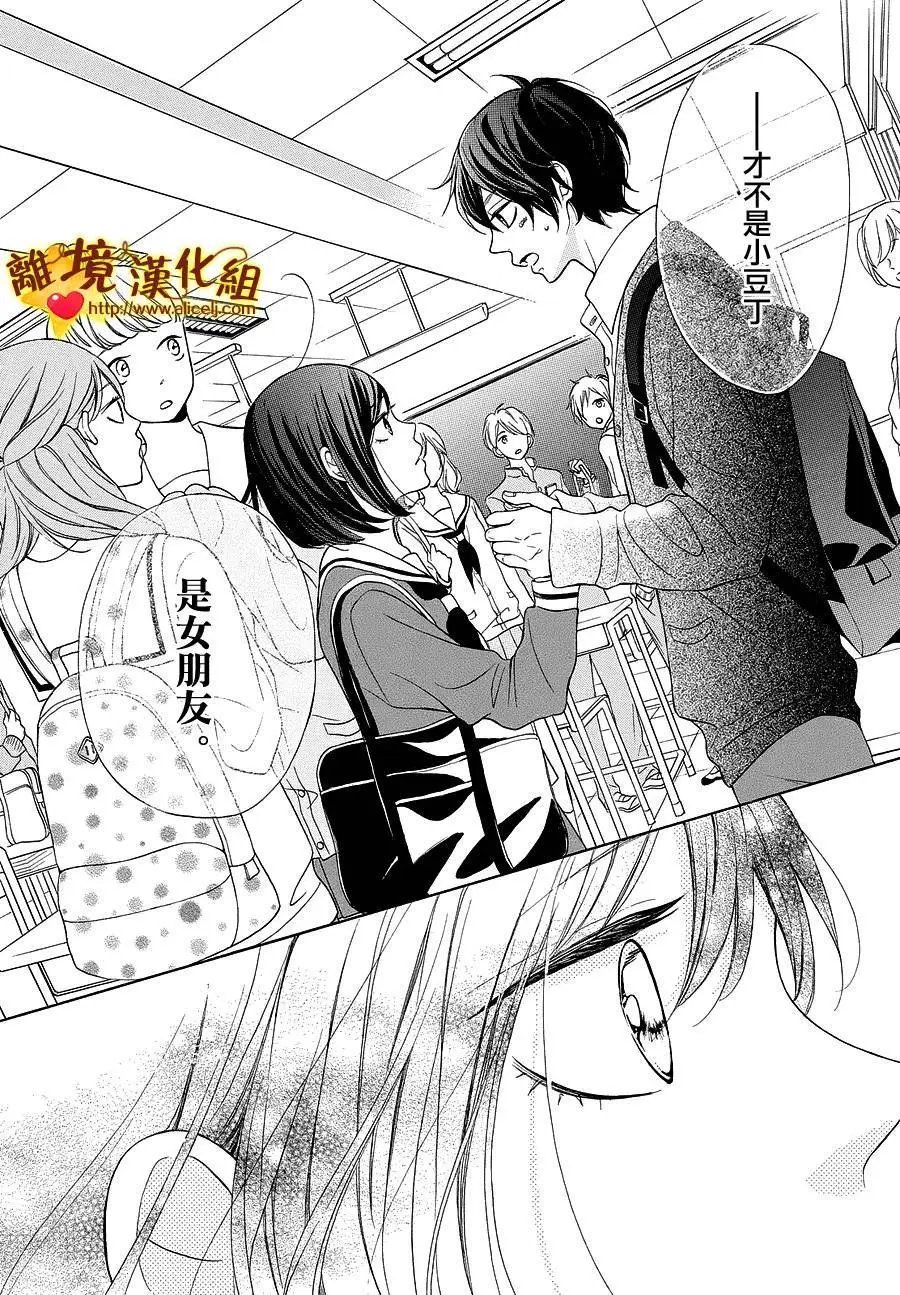第09回