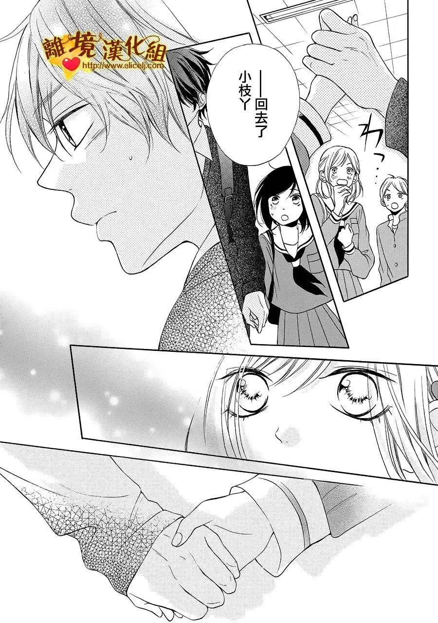第09回