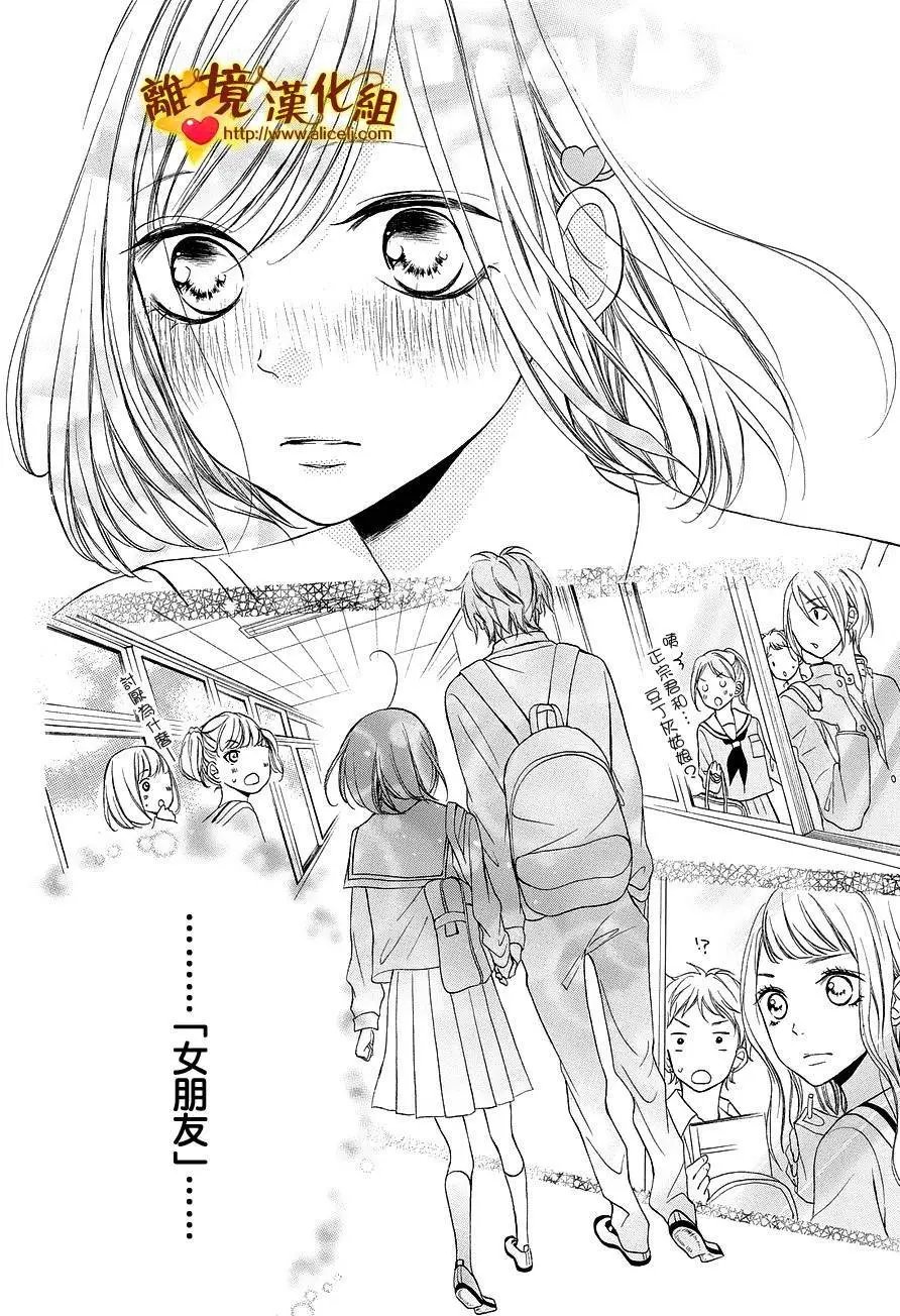 第09回