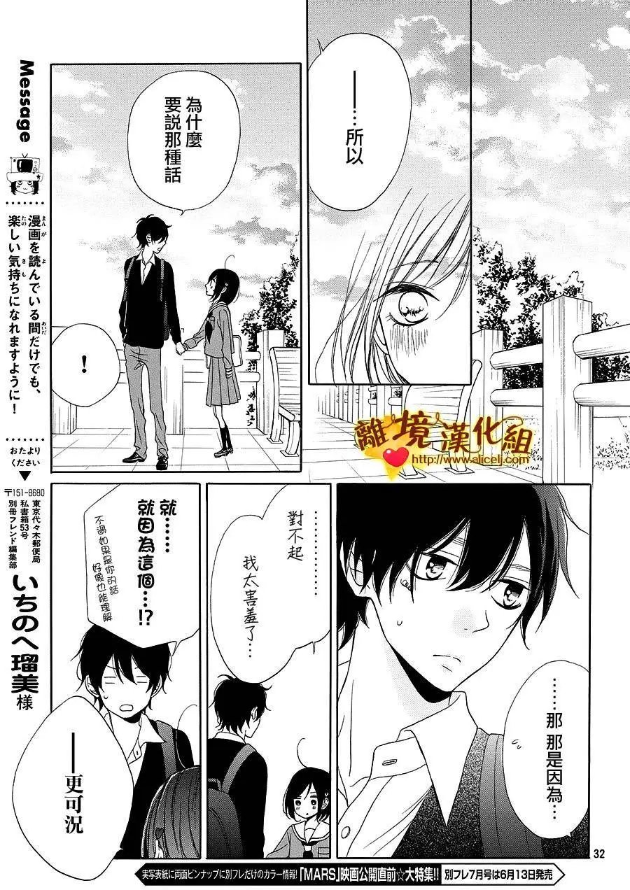 第09回
