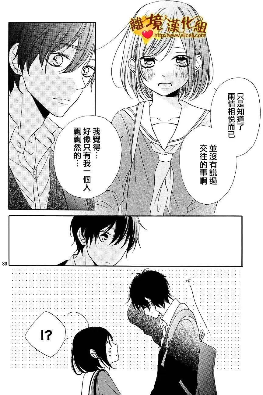 第09回