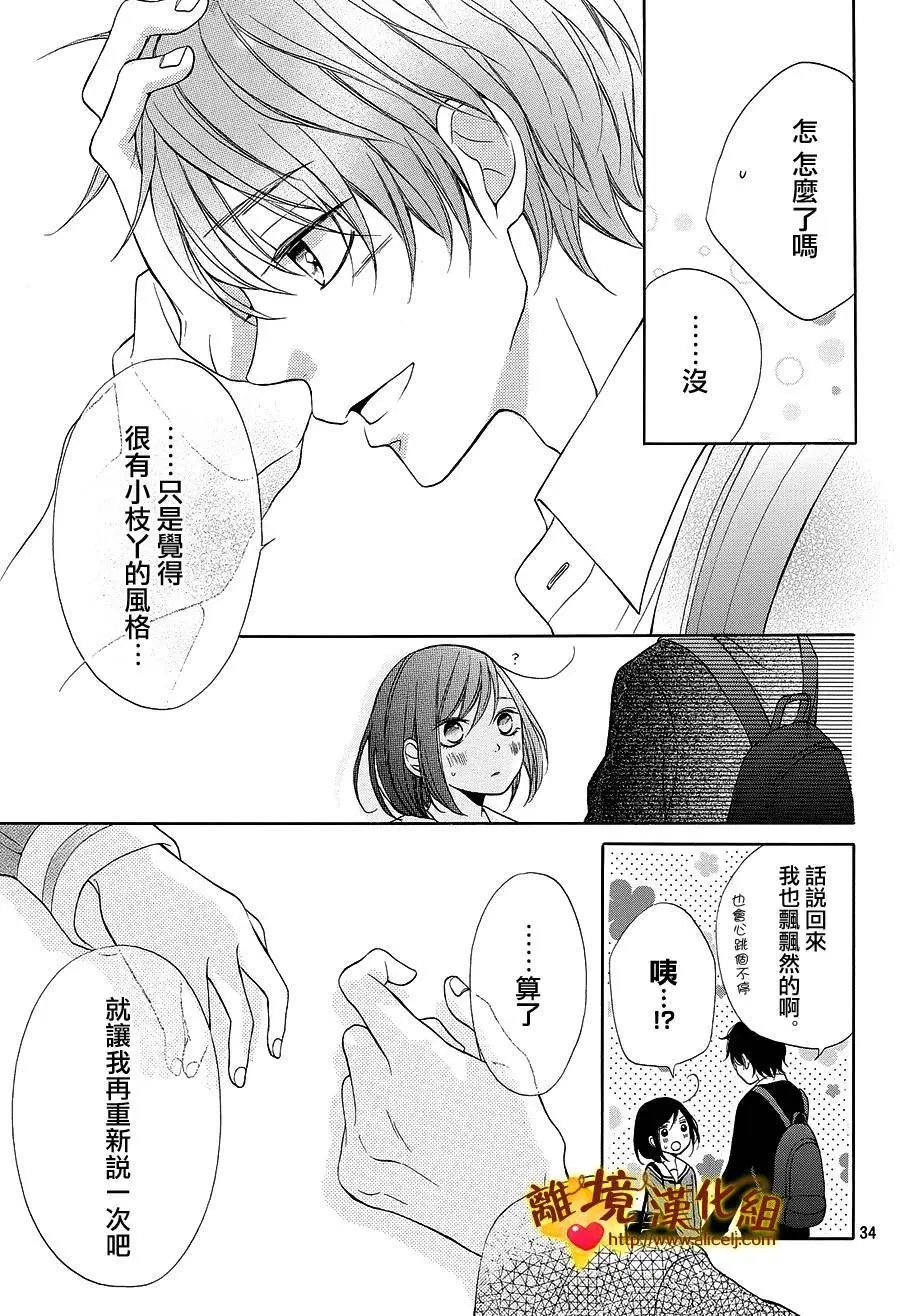 第09回
