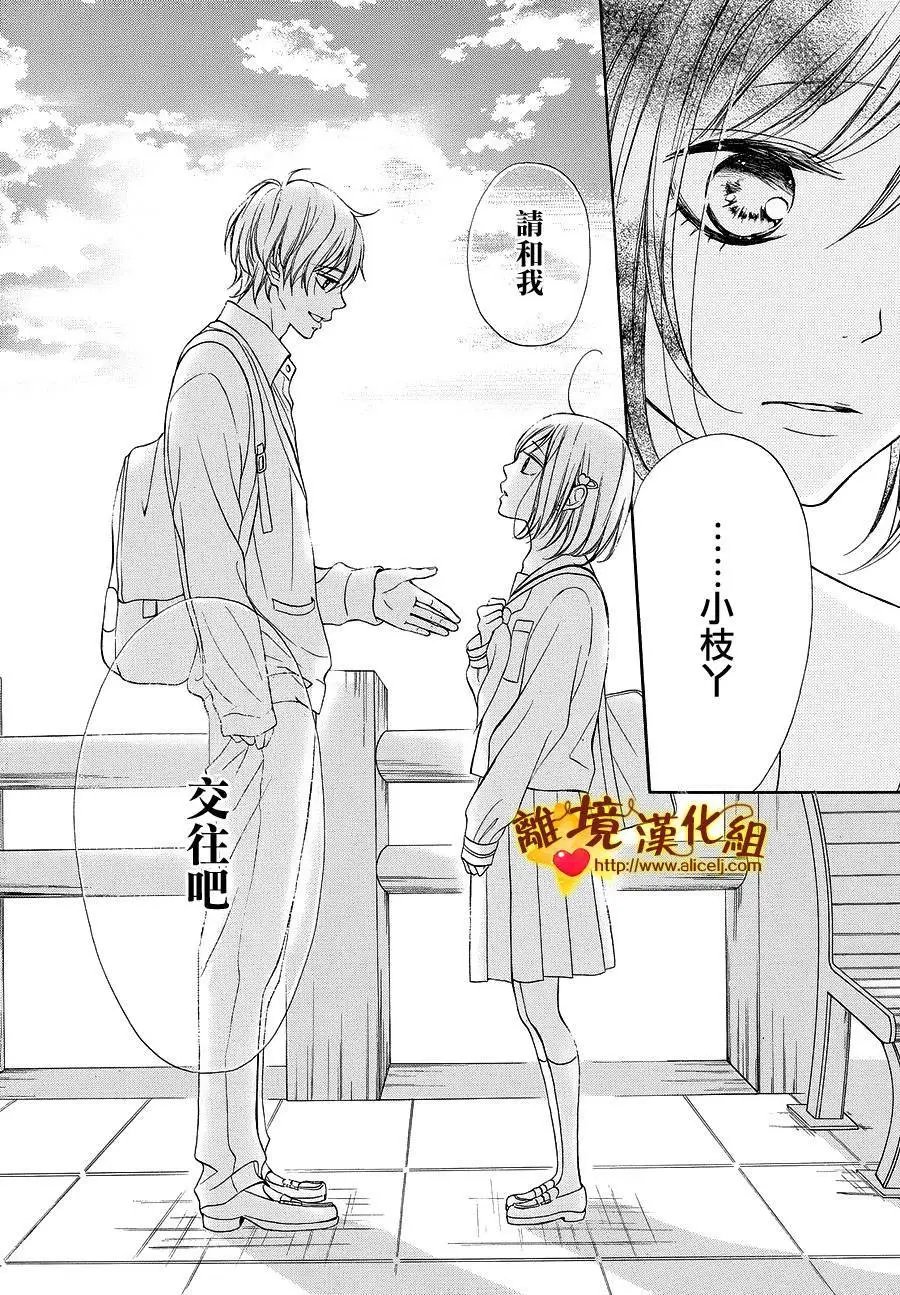 第09回