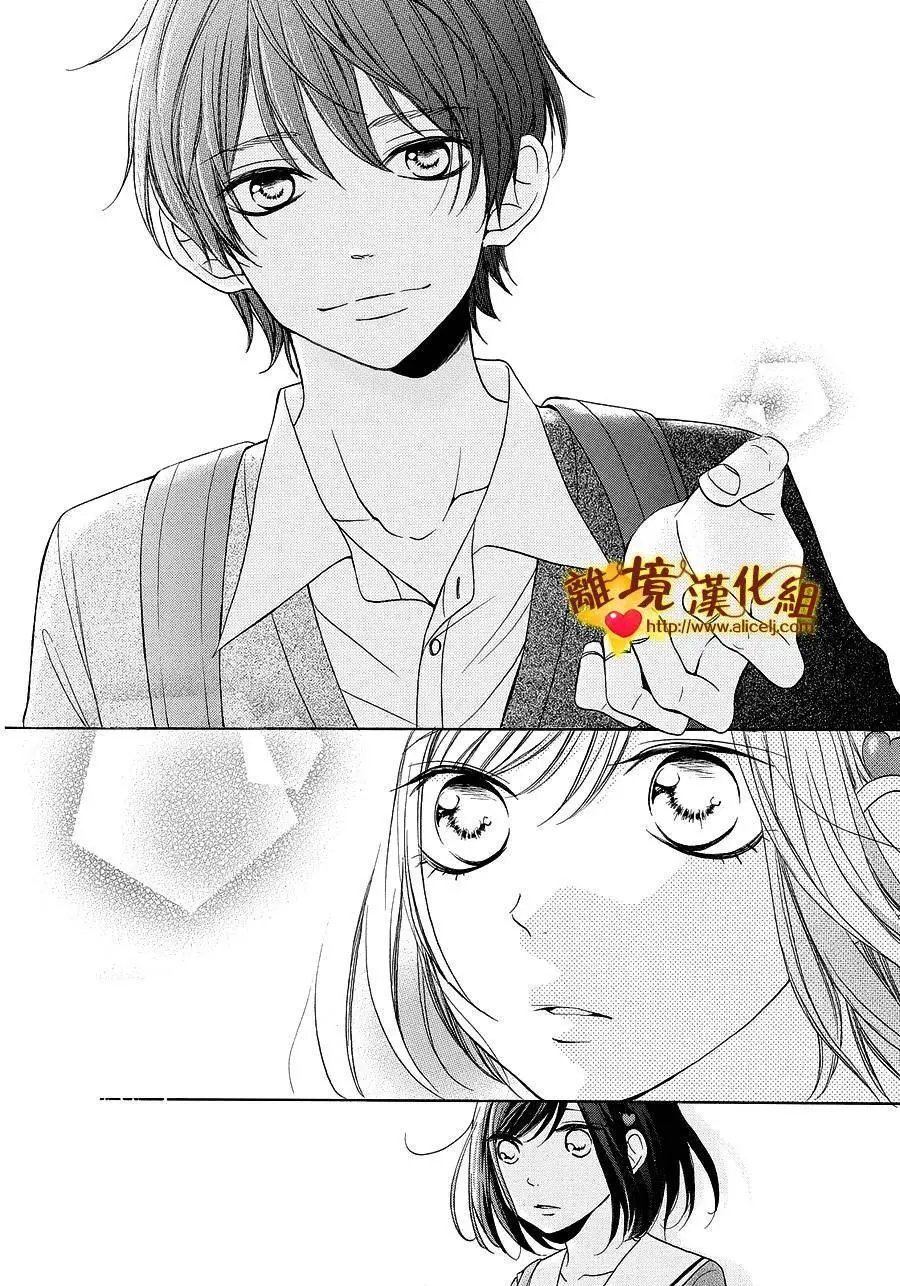 第09回