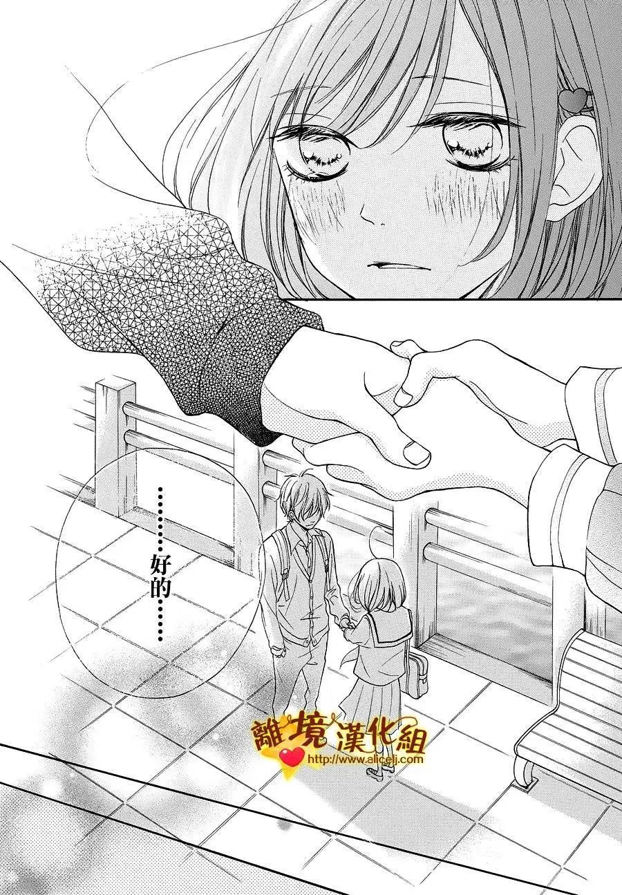 第09回