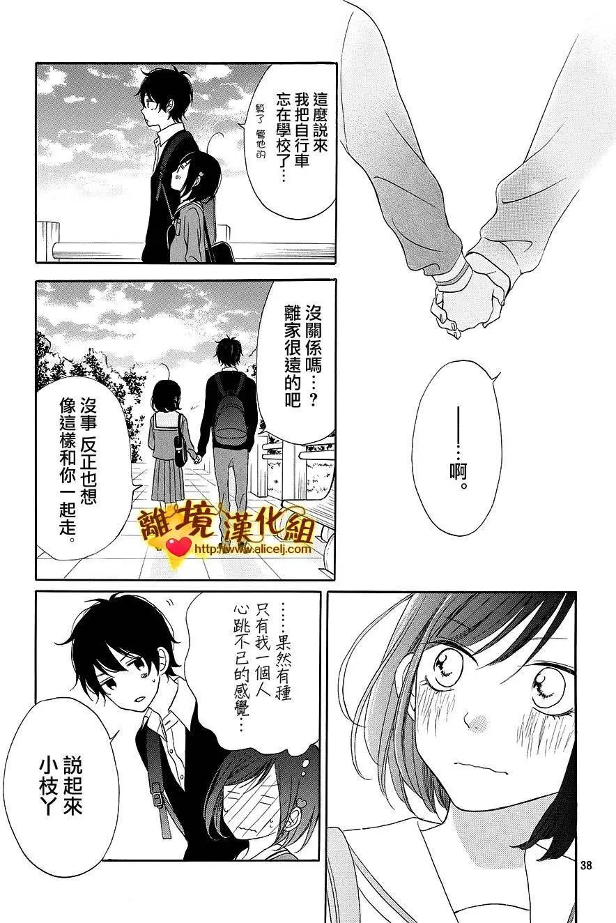 第09回