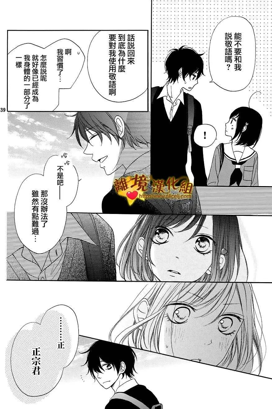 第09回