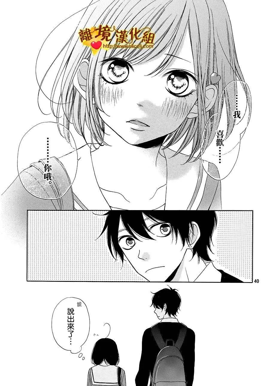 第09回
