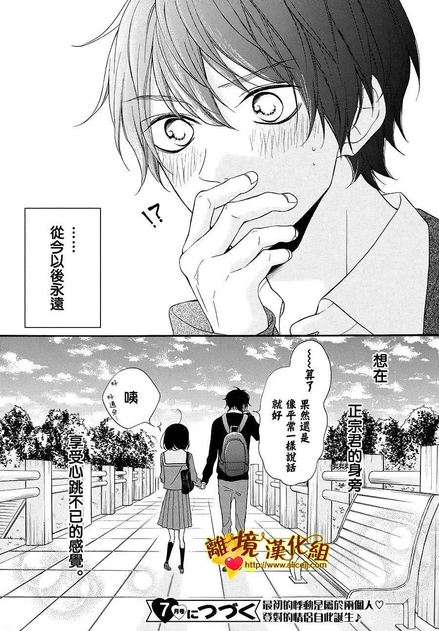 第09回