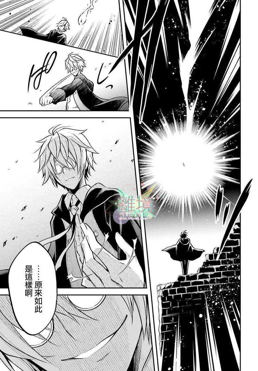 第01话