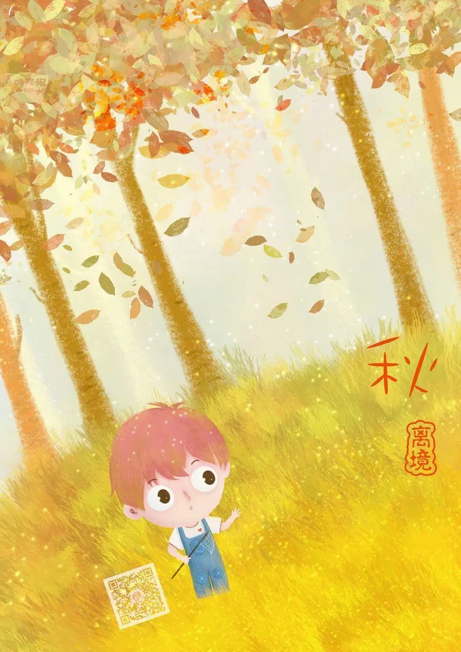 第01话
