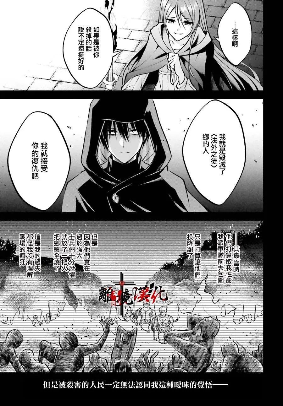 第02话