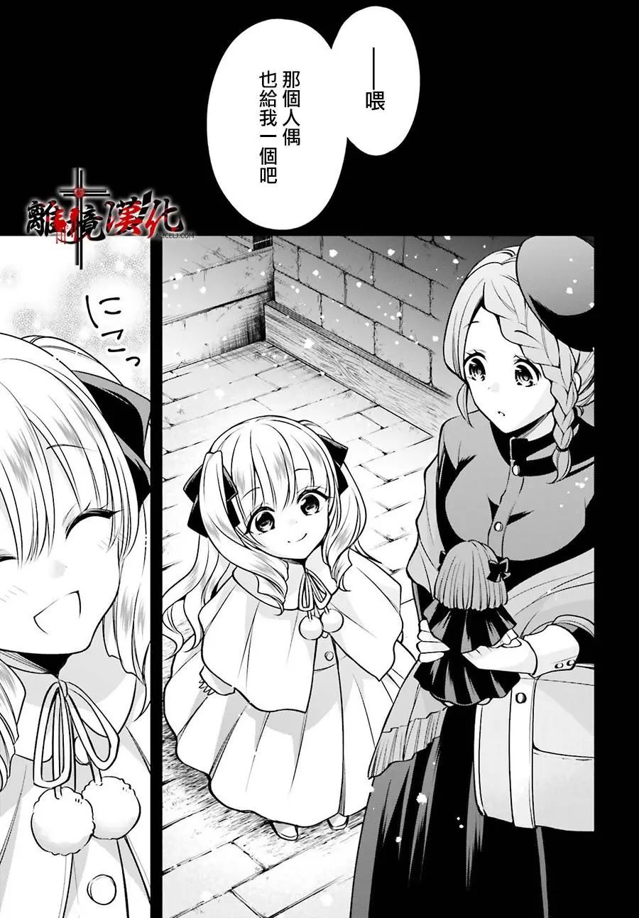 第03话