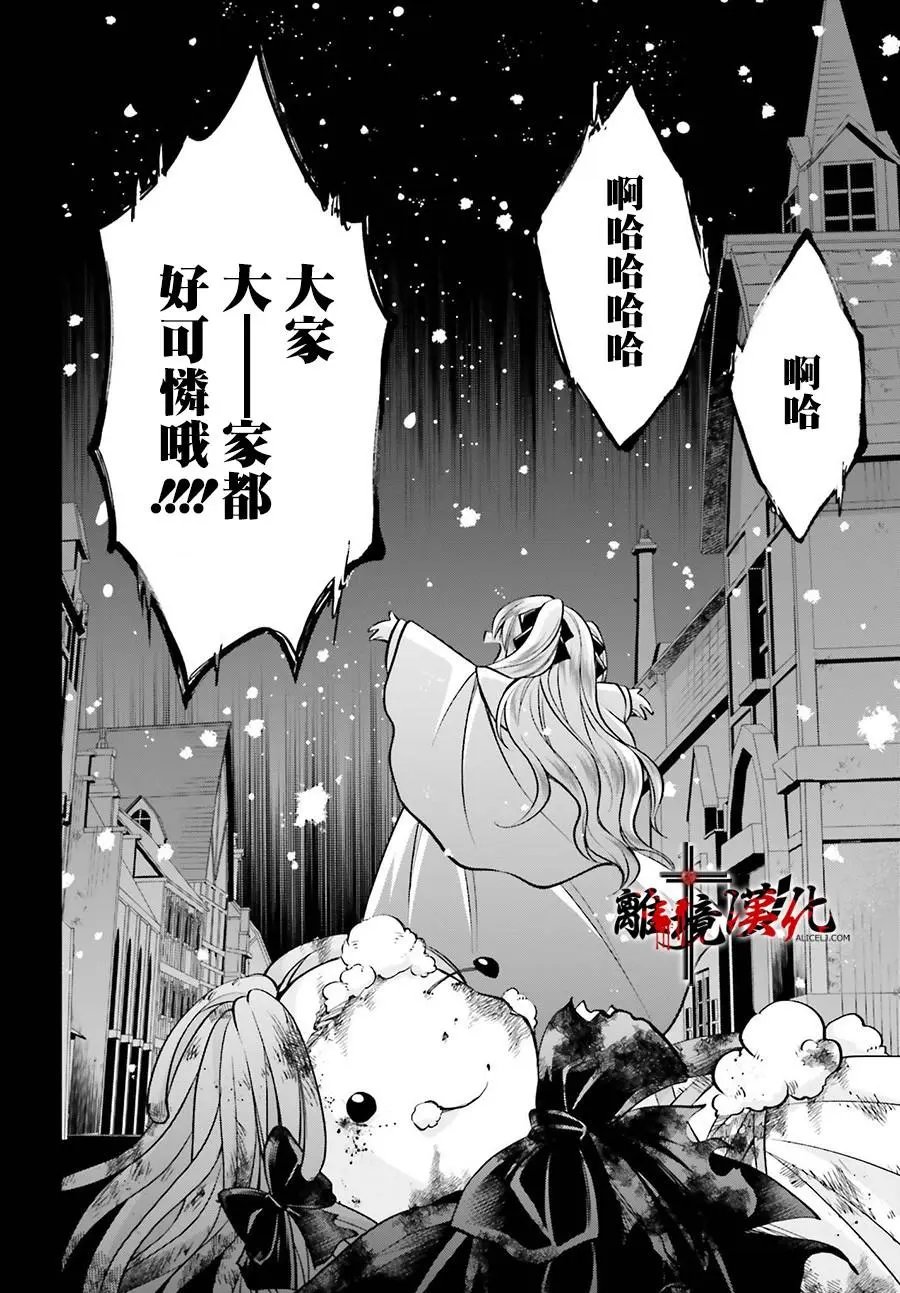 第03话