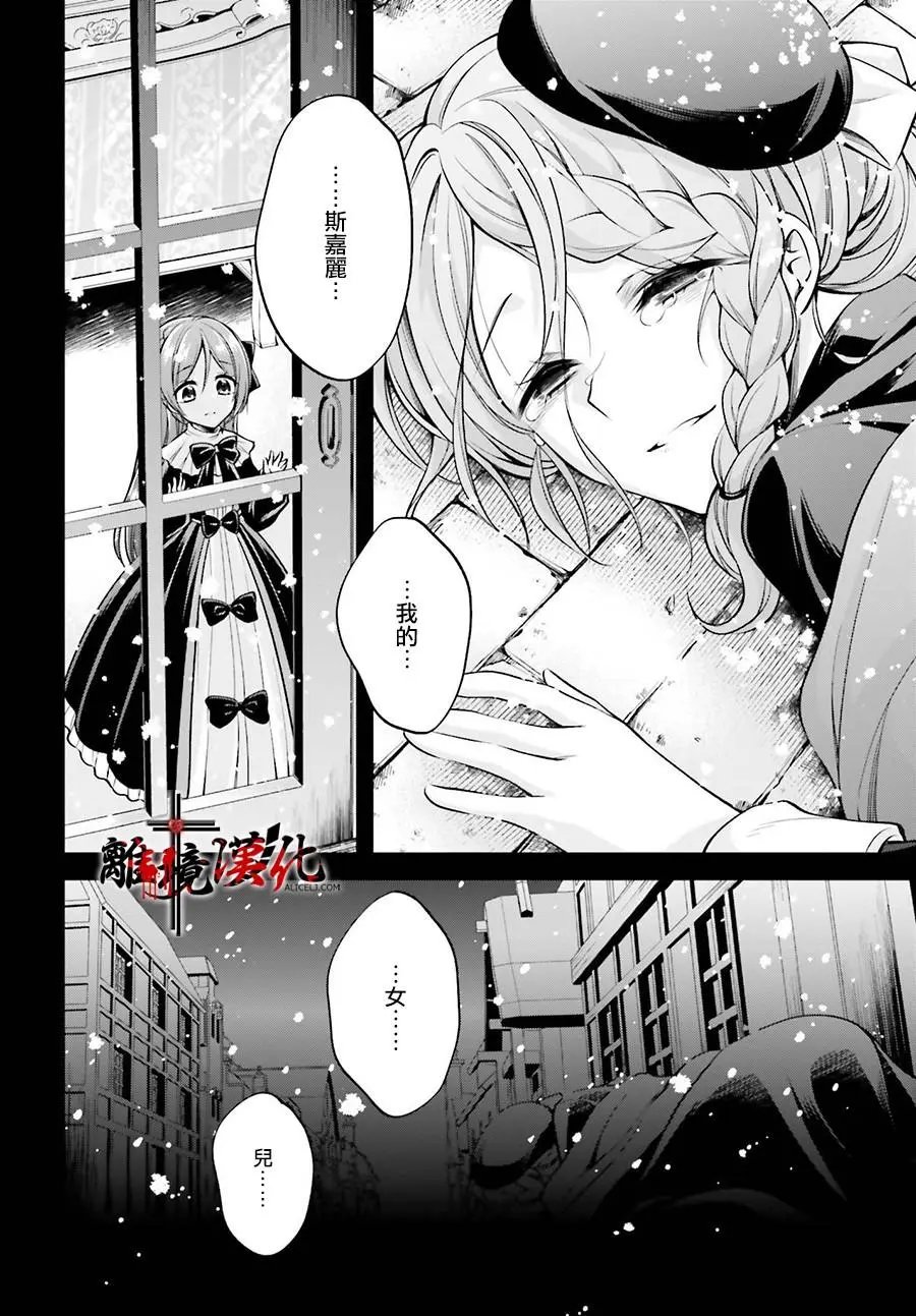 第03话
