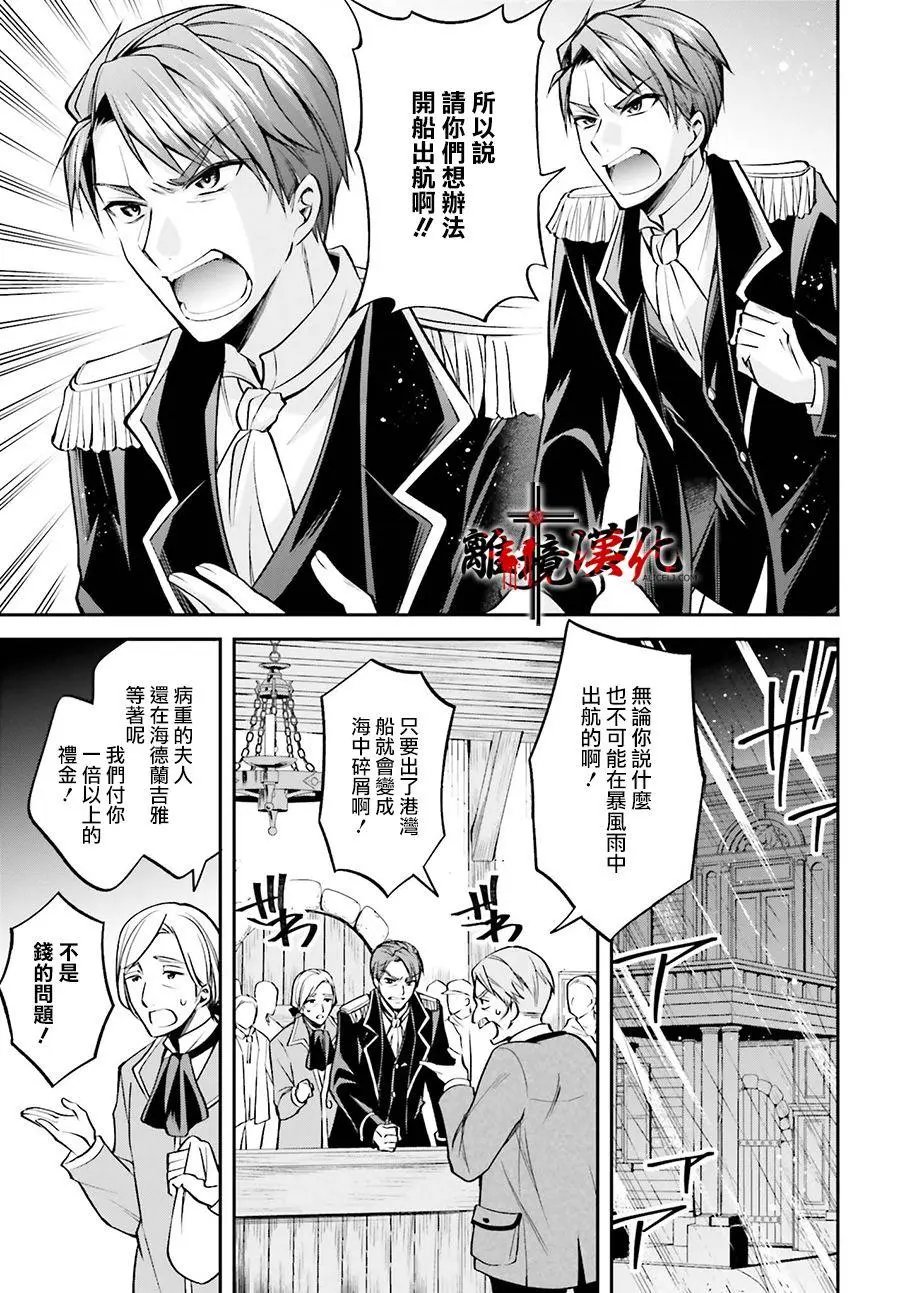 第05话