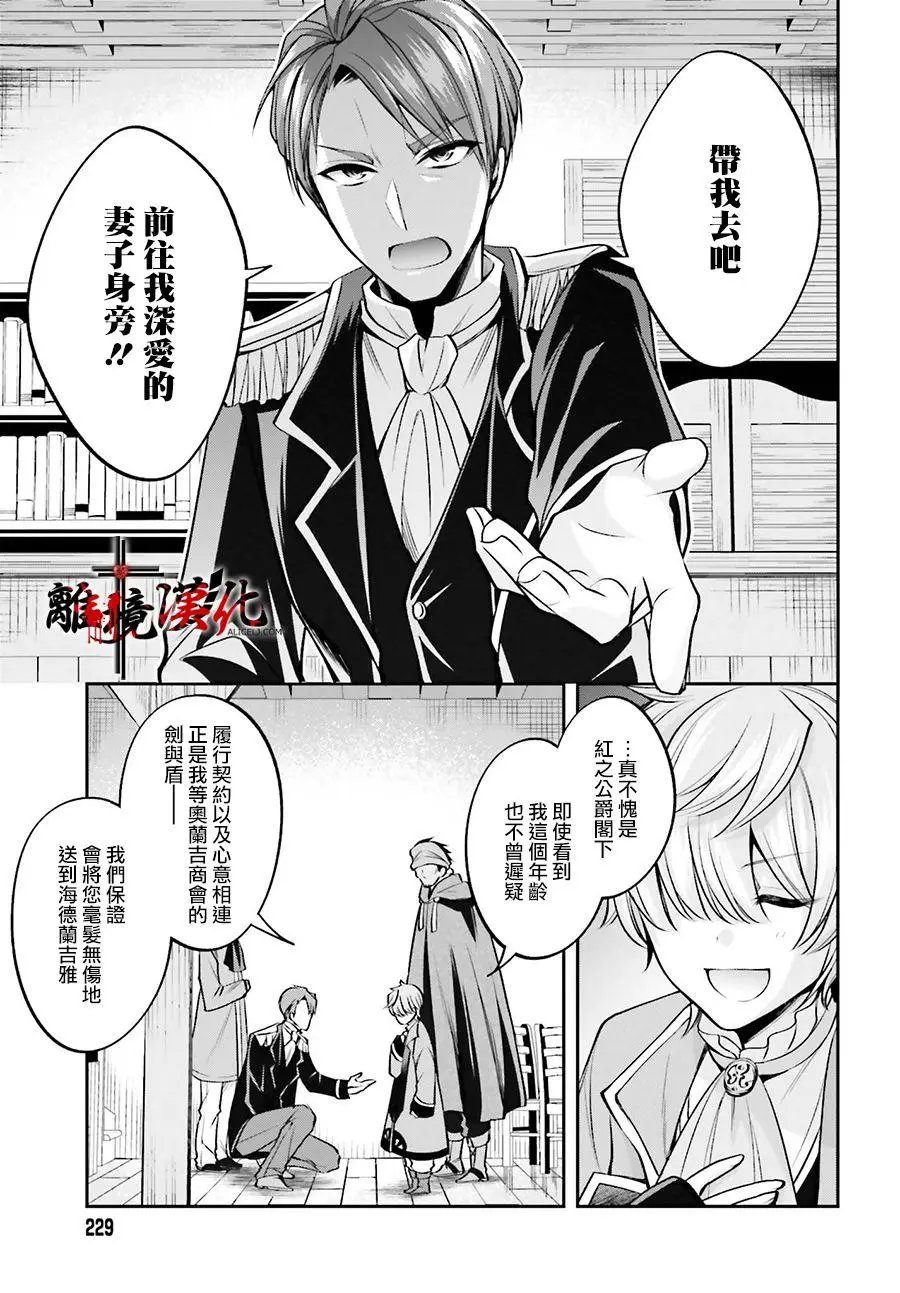 第05话