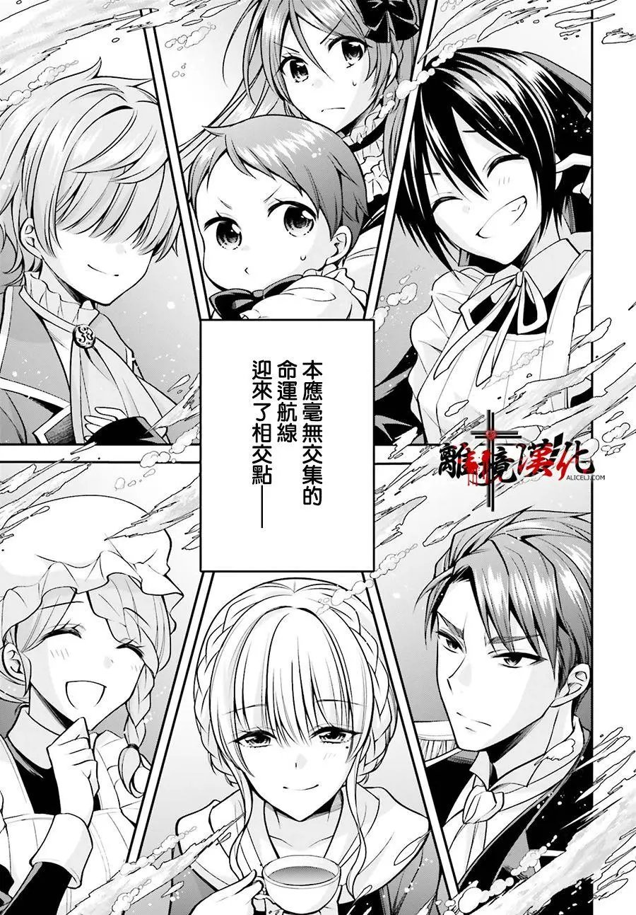 第05话