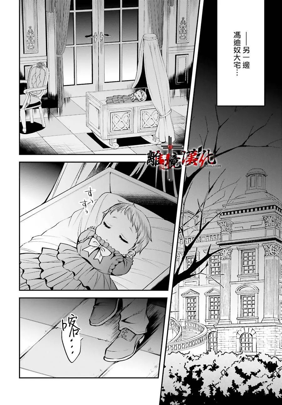 第05话