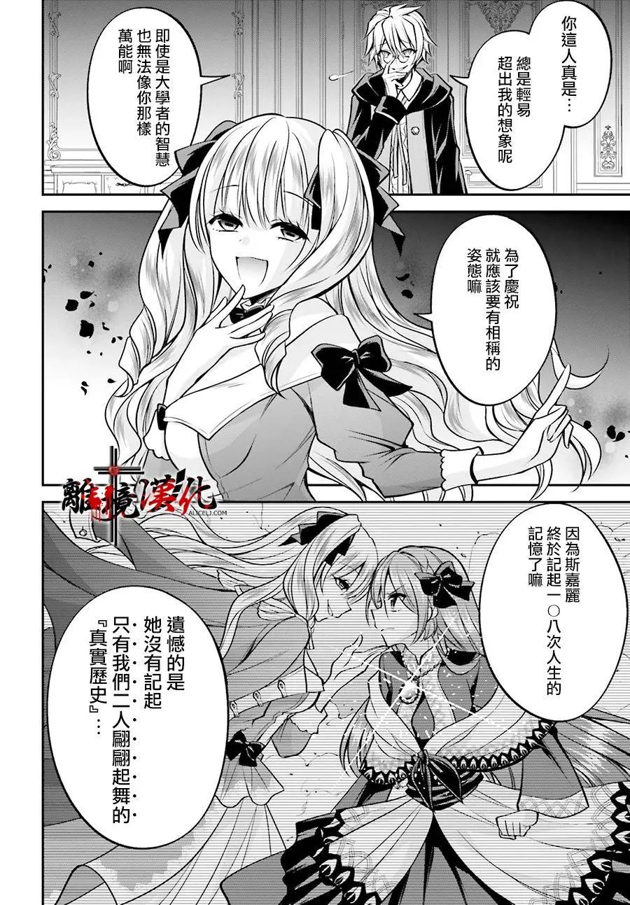 第05话