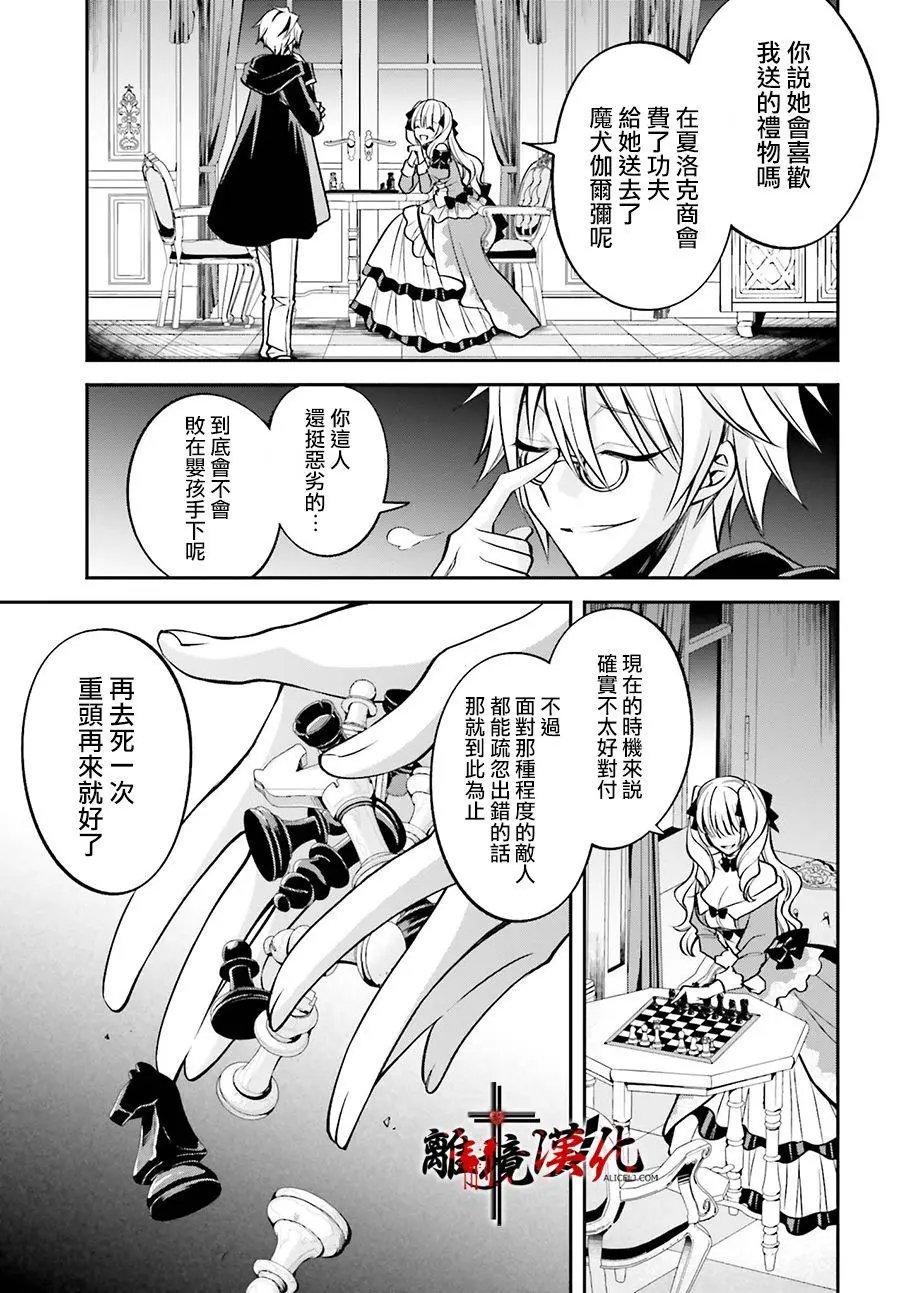 第05话