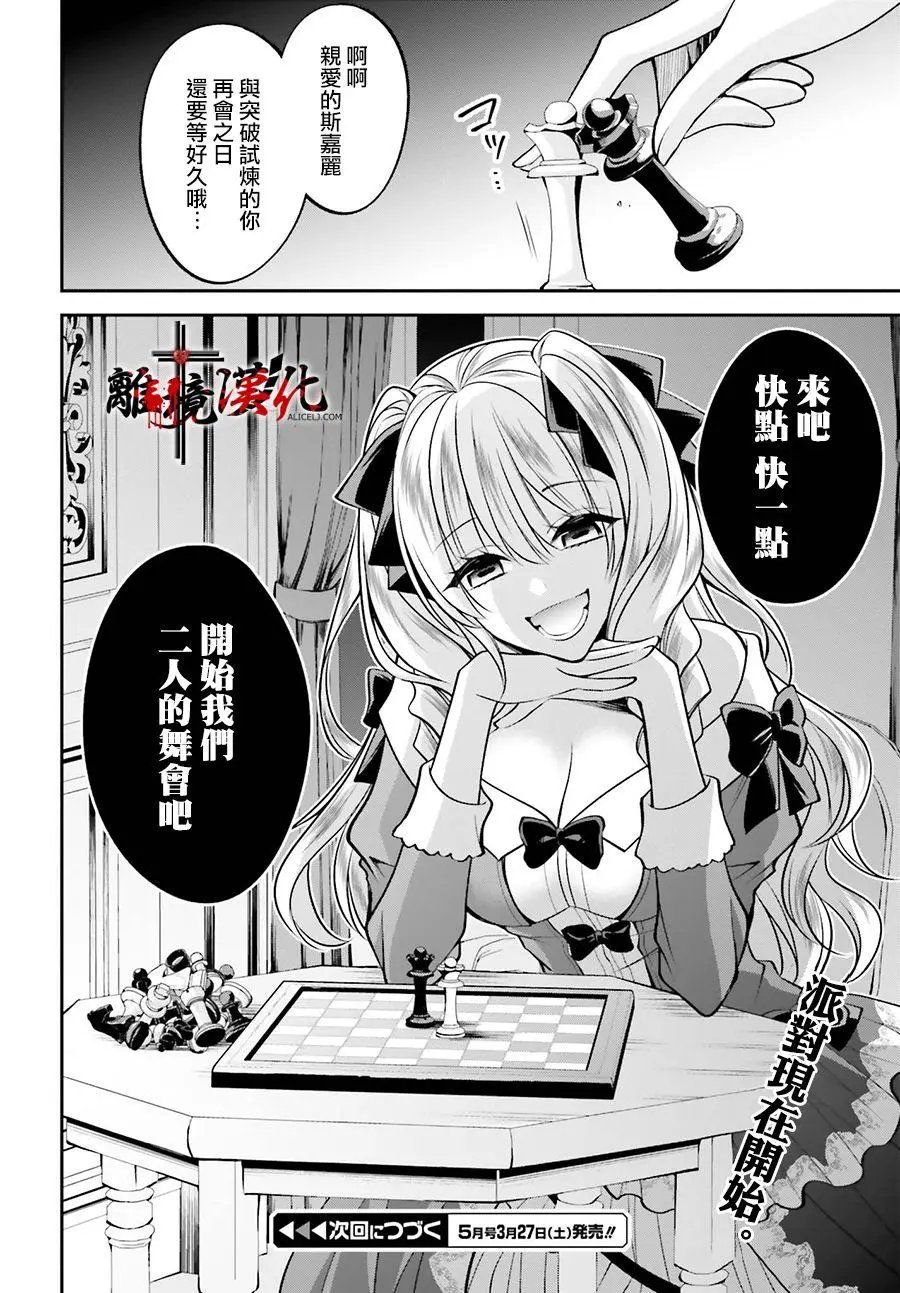 第05话