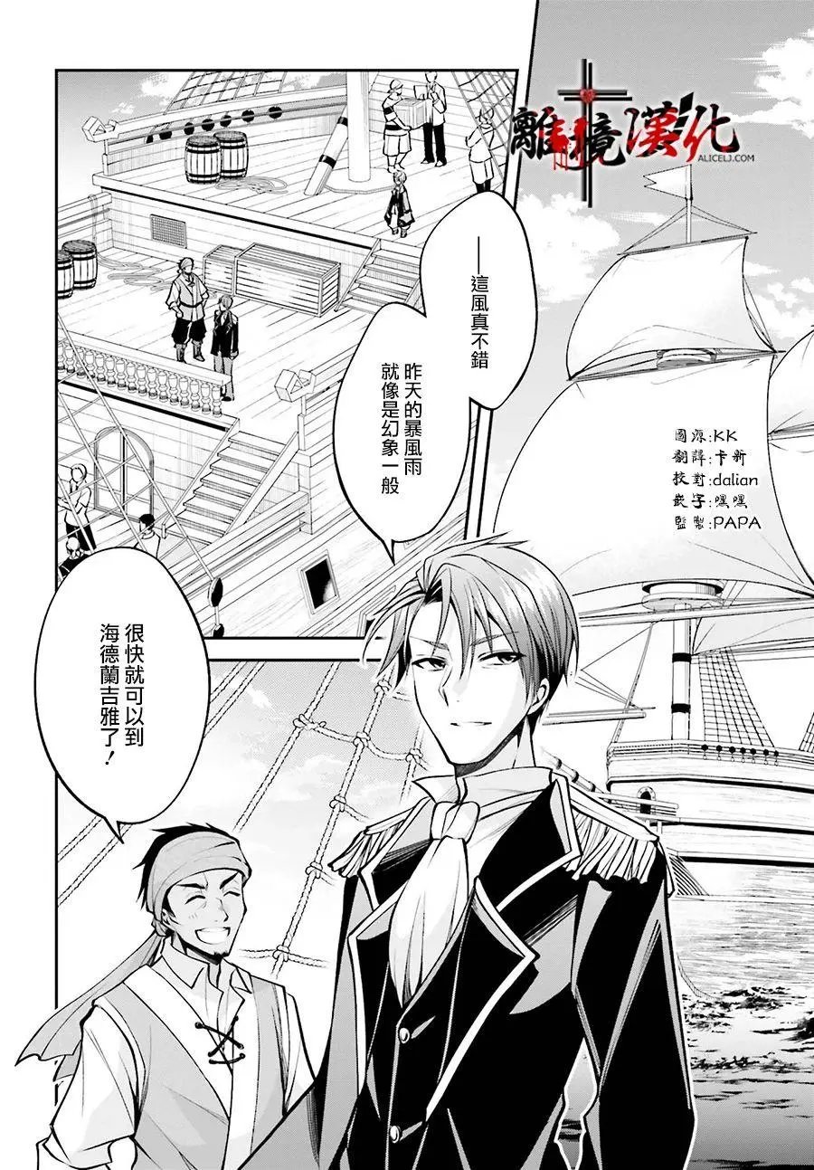 第06话