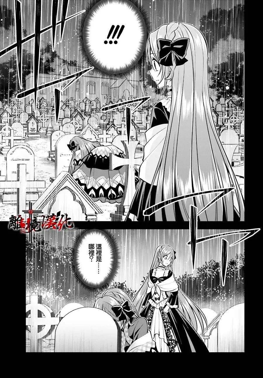 第07话