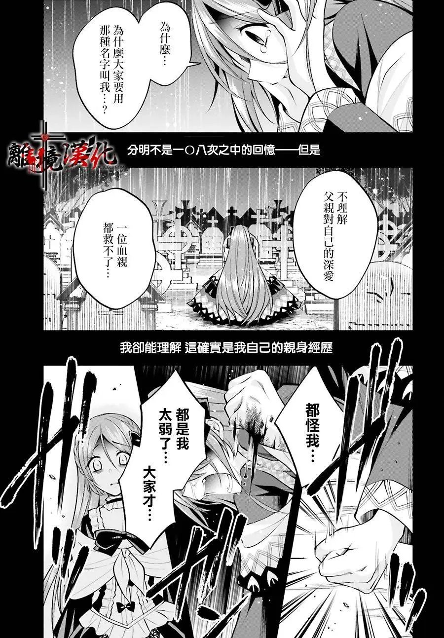 第07话