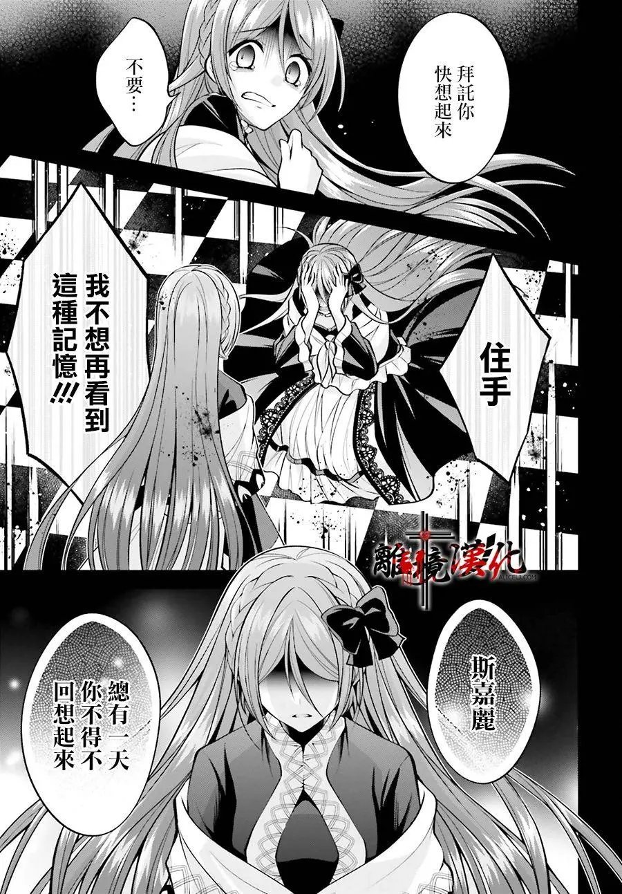 第07话