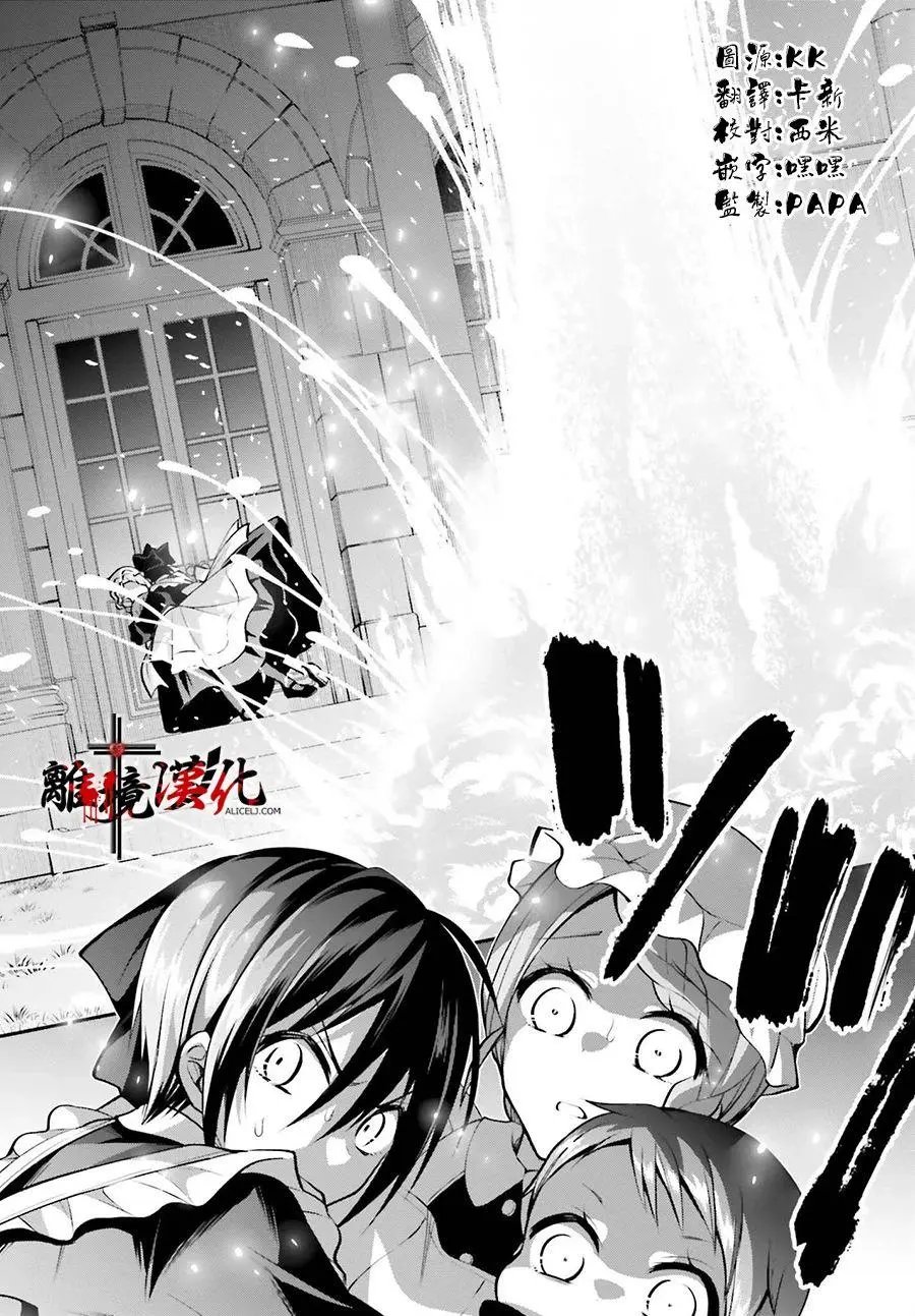 第07话