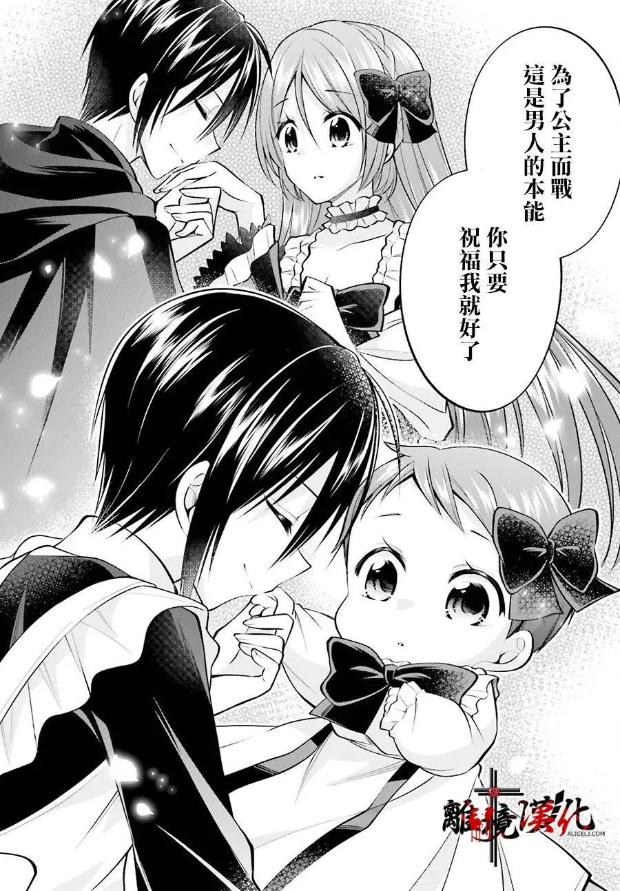 第07话