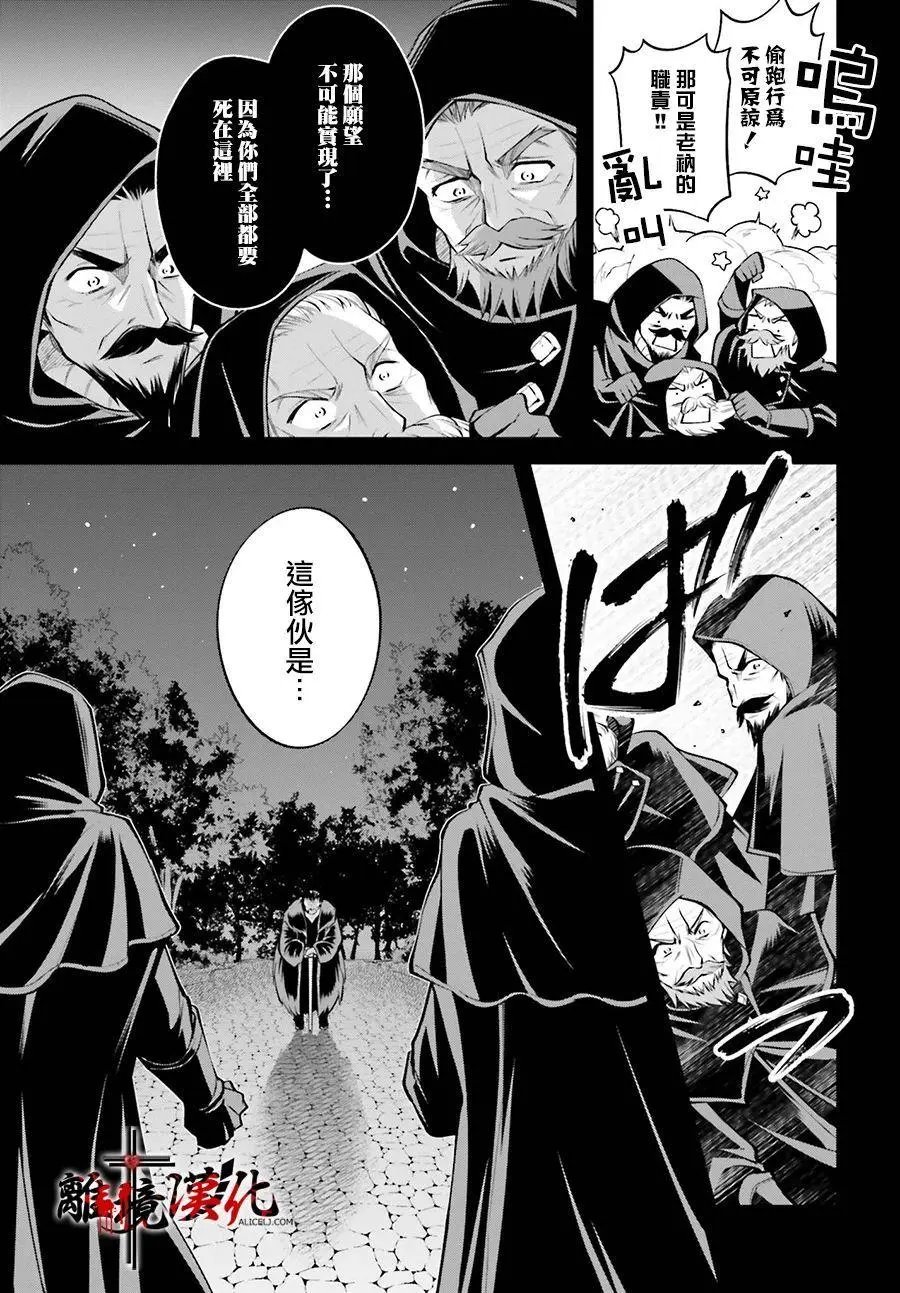 第09话