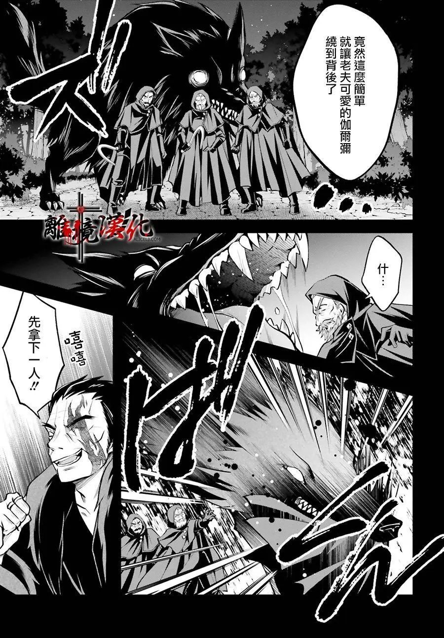 第09话