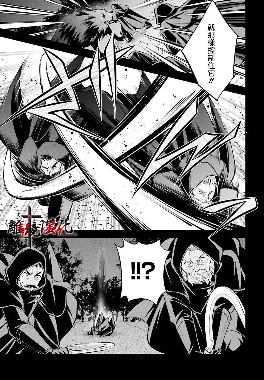 第09话