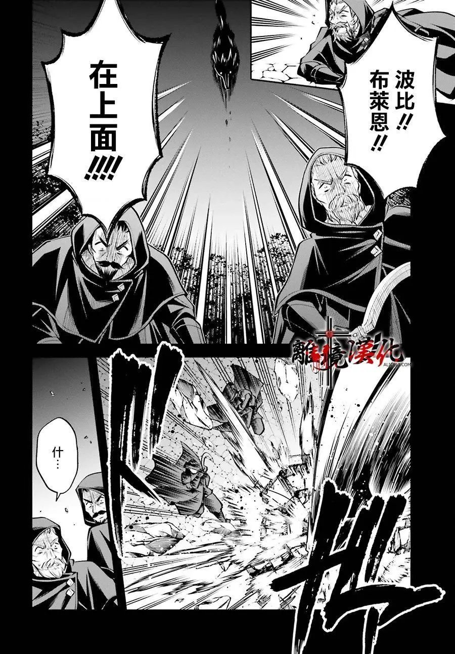 第09话