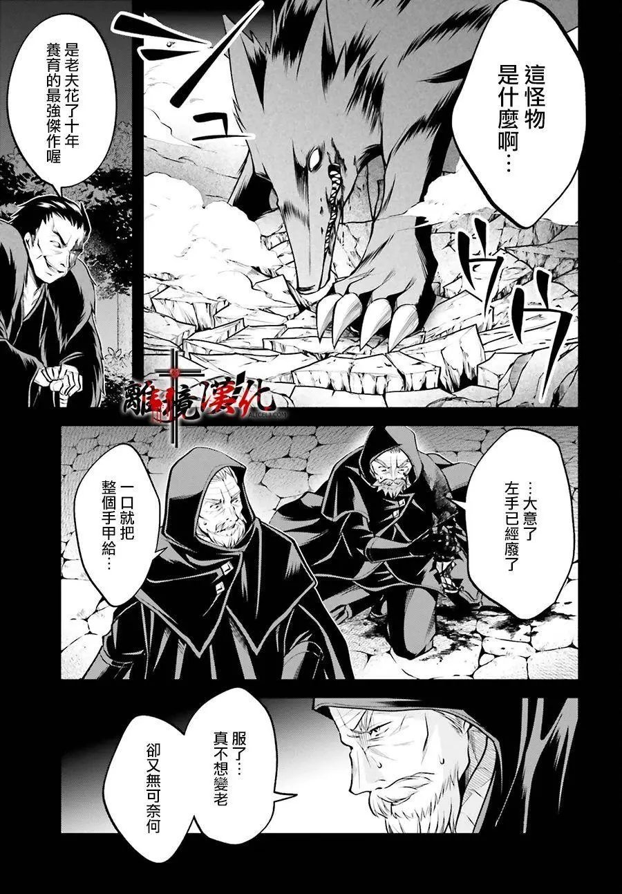 第09话