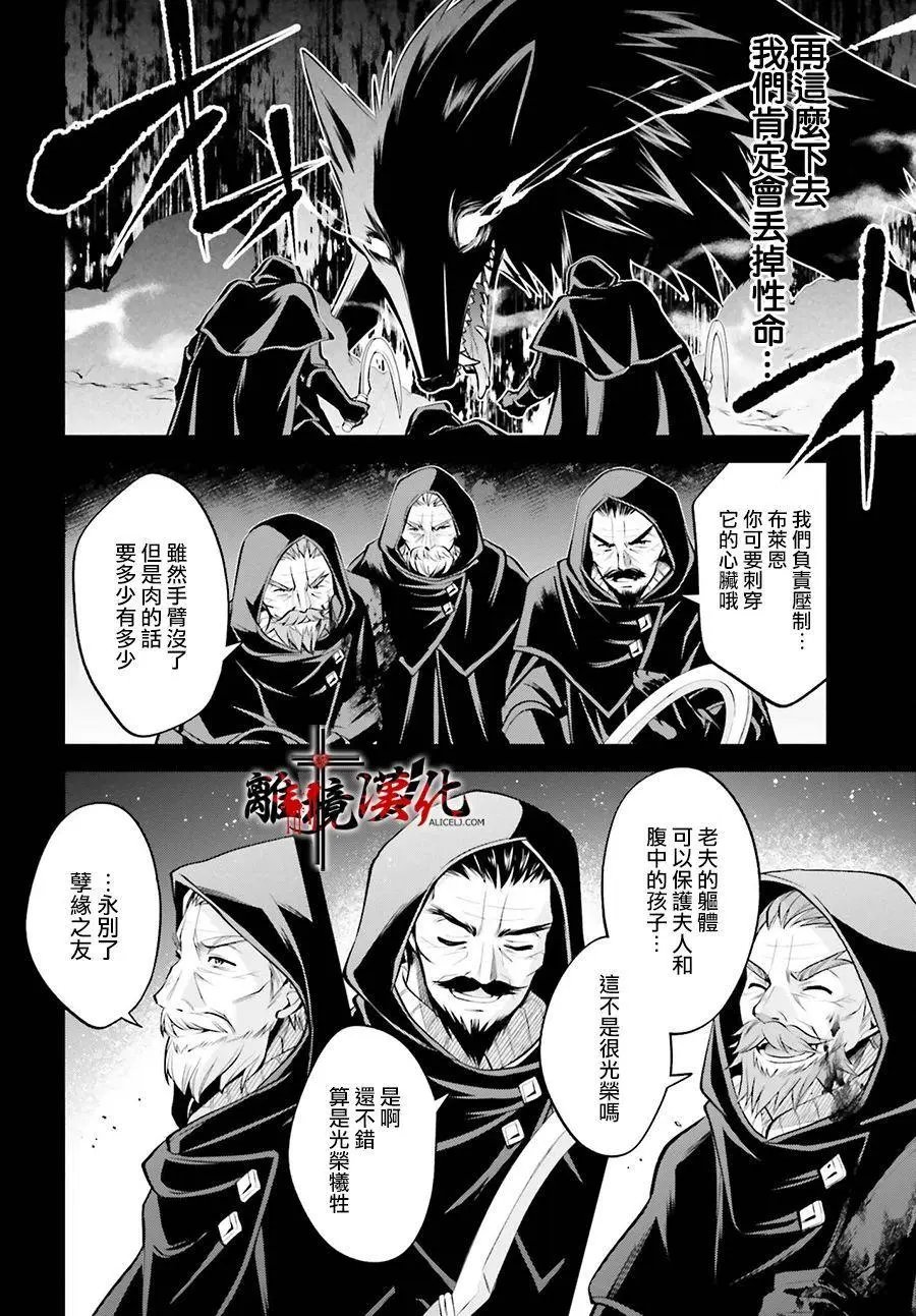 第09话