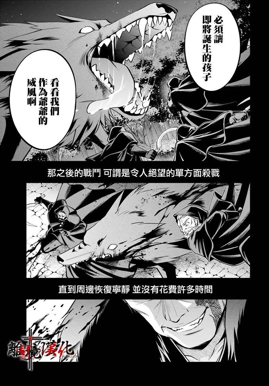 第09话