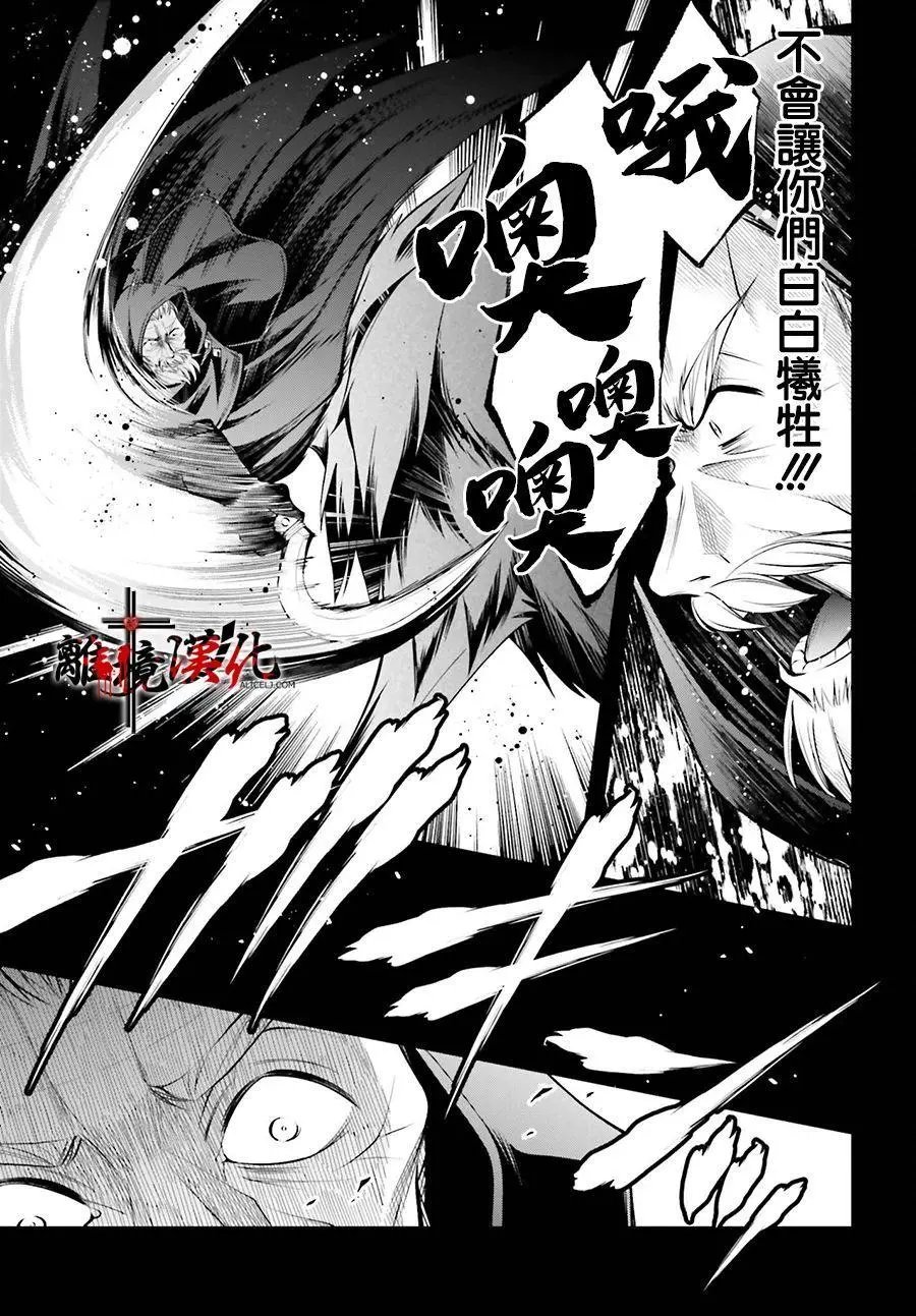 第09话