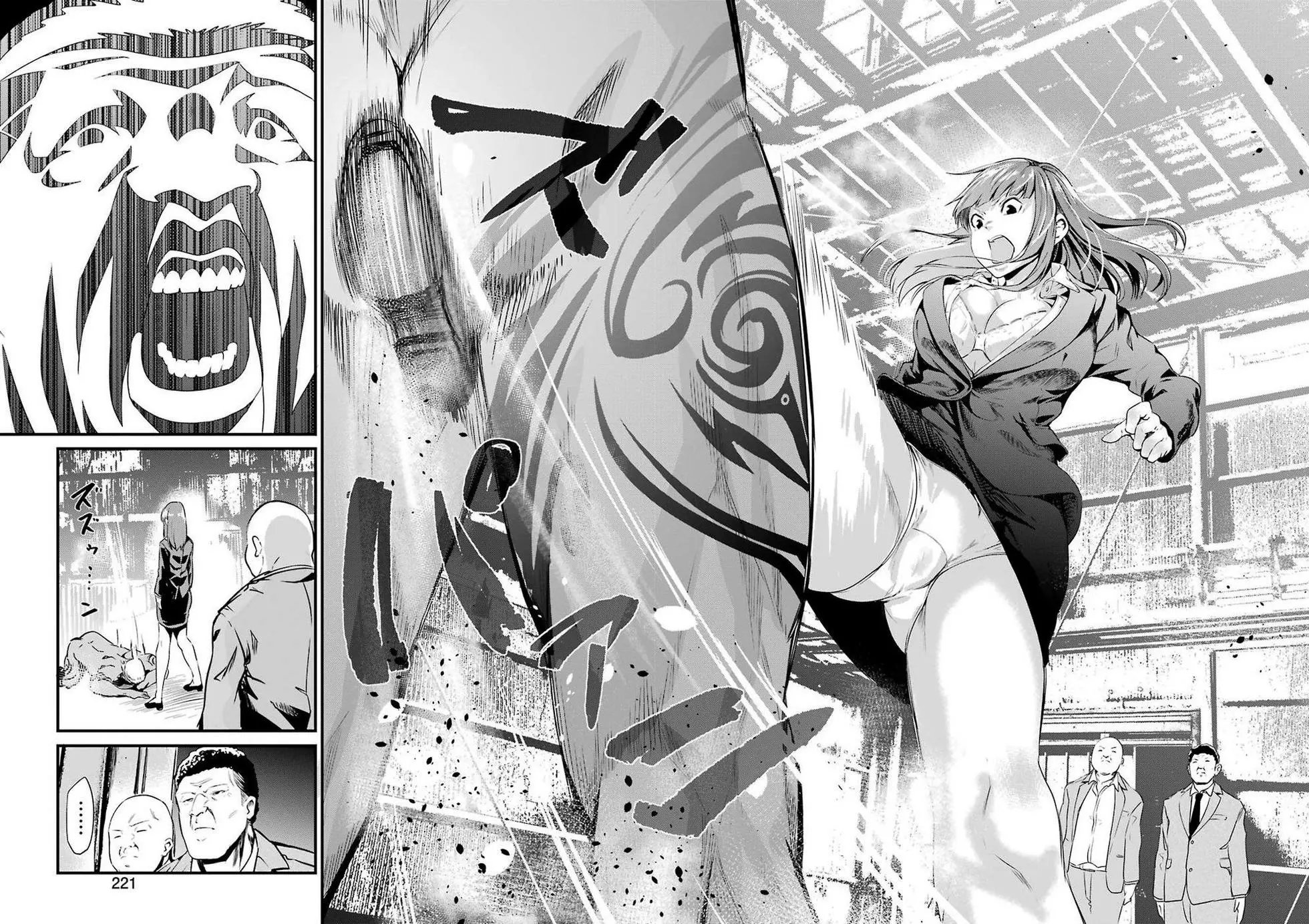 第13话