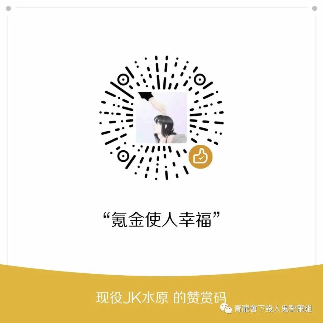 第215话